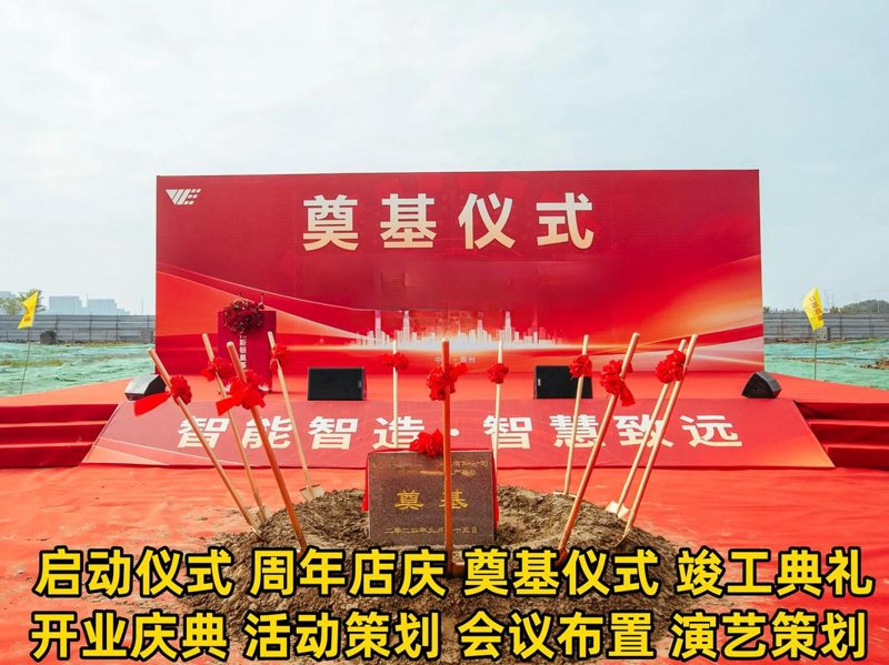 打造个性化品牌设计：选购指南